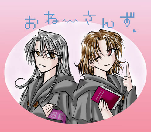 ˁ[񂸁
